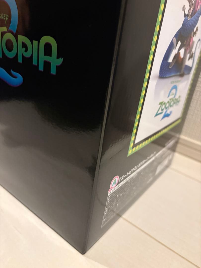 ズートピア2 ハッピーくじ　ラストワン　A賞