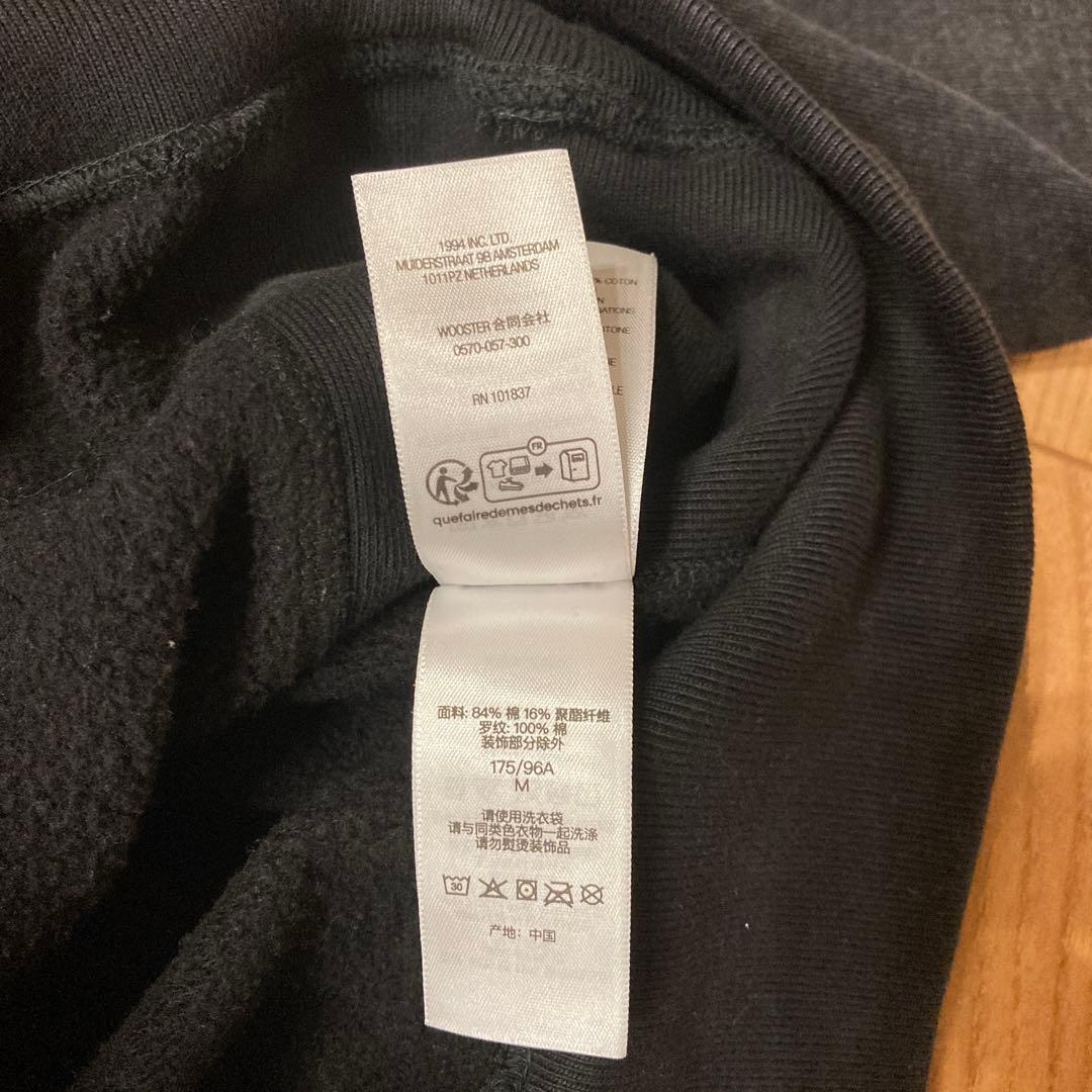 Supreme Washed Box Logo Crewneck 黒M