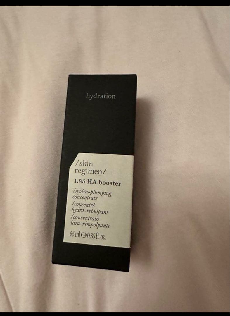 ブースター・導入液 tak