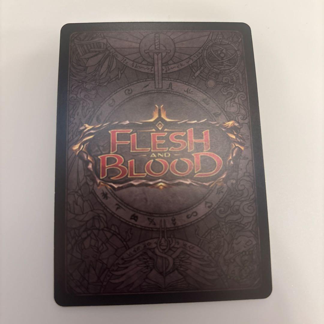 その他 Heart of Fyendal - Flesh and Blood