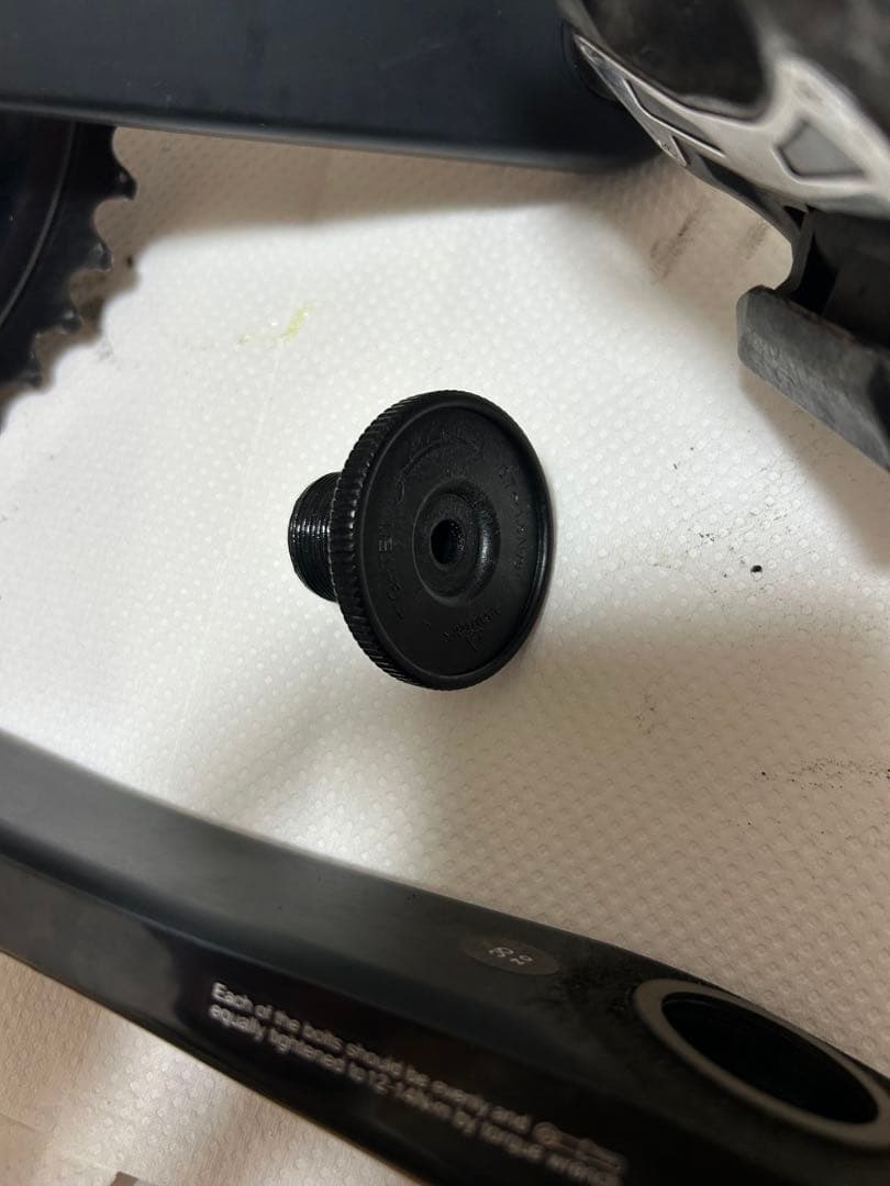 R8000 クランク　172.5