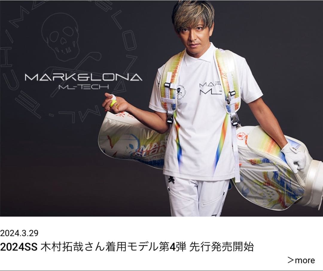 マークアンドロナ　ポロシャツ　　　　　　　　　MARK＆LONA