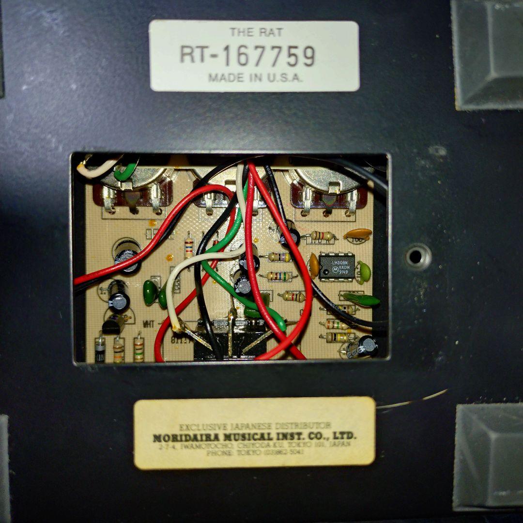 ProCo RAT ラージボックス 1991 LM308N USA製