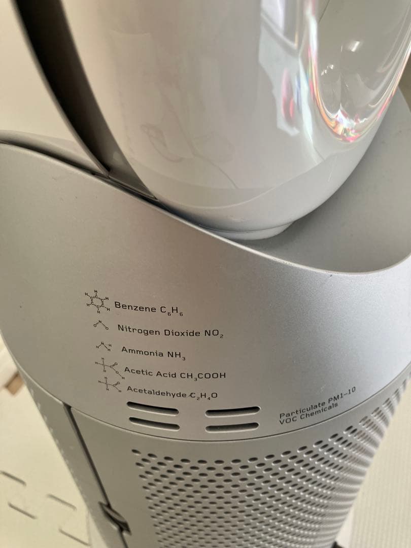 dyson purifier hot+cool 空気循環で年中節電も