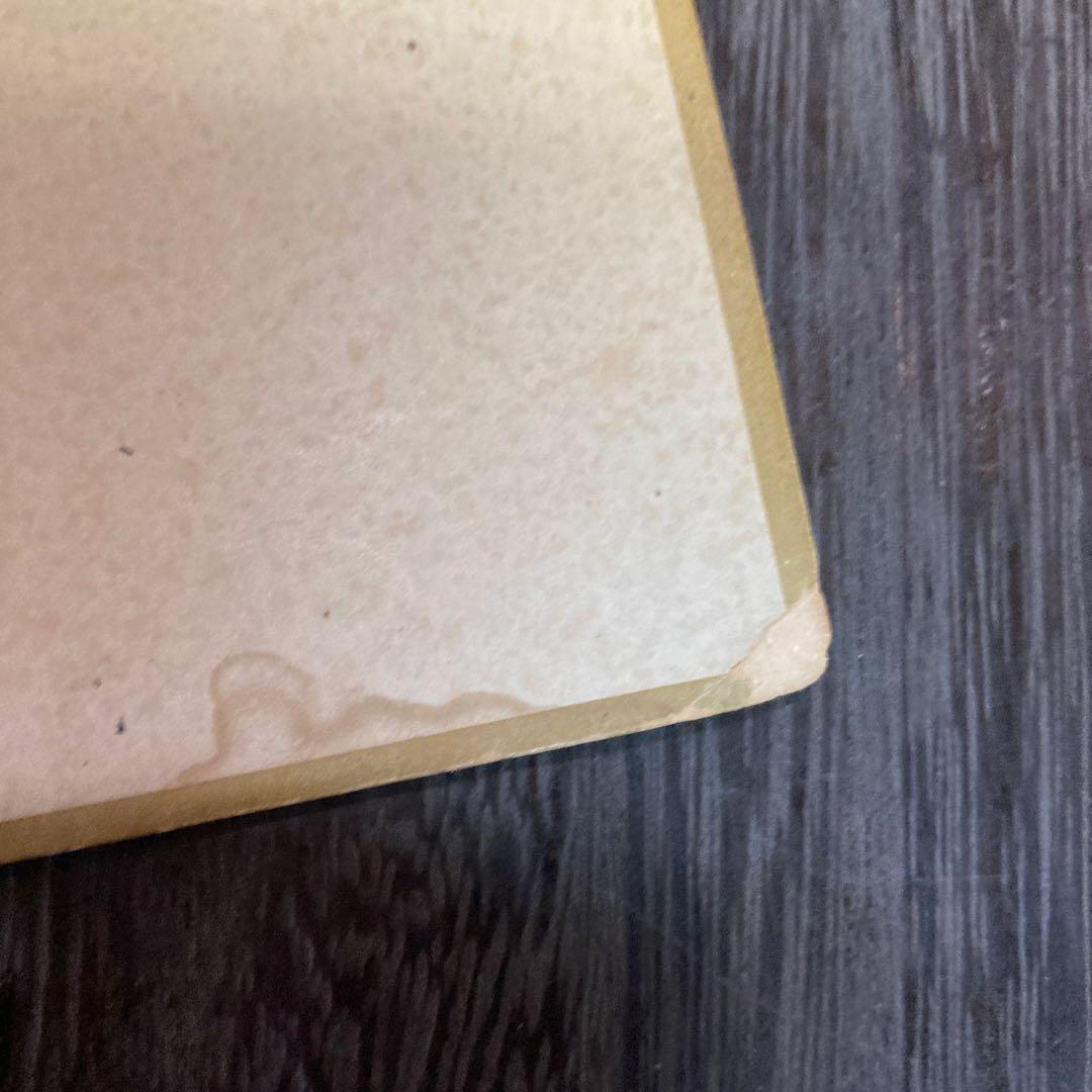 読売ジャイアンツ 巨人 長嶋茂雄　文言入りサイン色紙 レプリカ