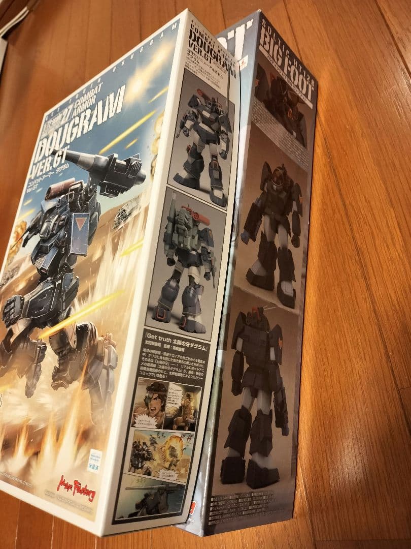 太陽の牙ダグラム・ビッグフット・マックスファクトリー　2体