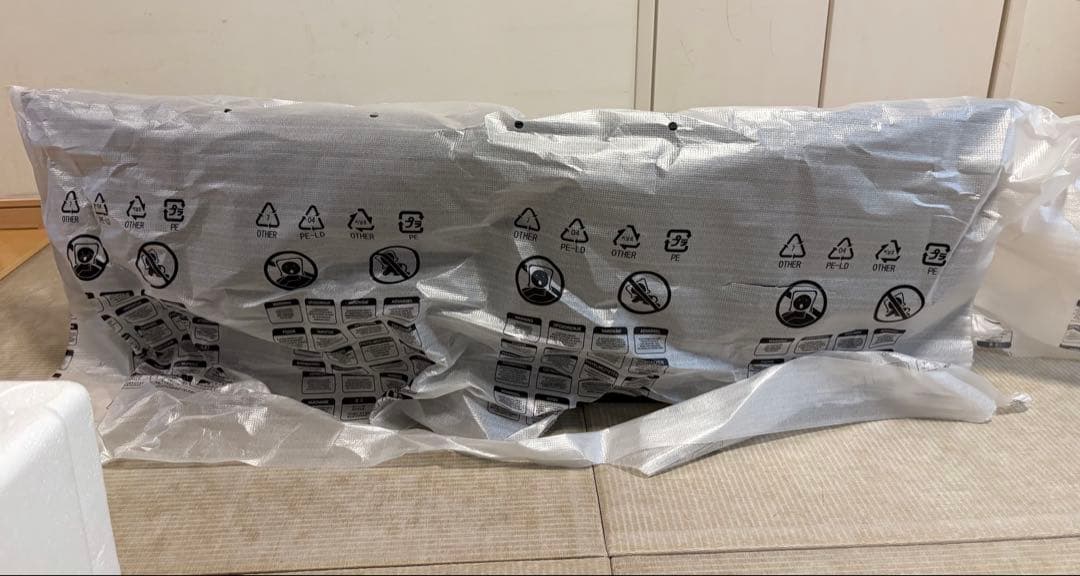 【美品】49インチ　ウルトラワイドモニター　PHILIPS ディスプレイ