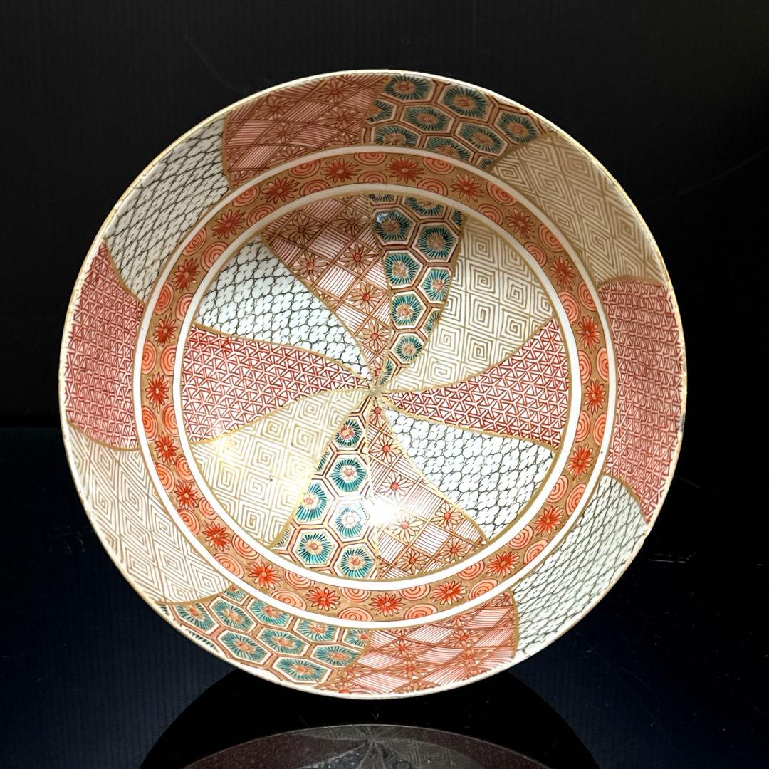 極上 幕末〜明治期 古伊万里 細密染錦金蘭彩色捻紋 盃洗 鉢