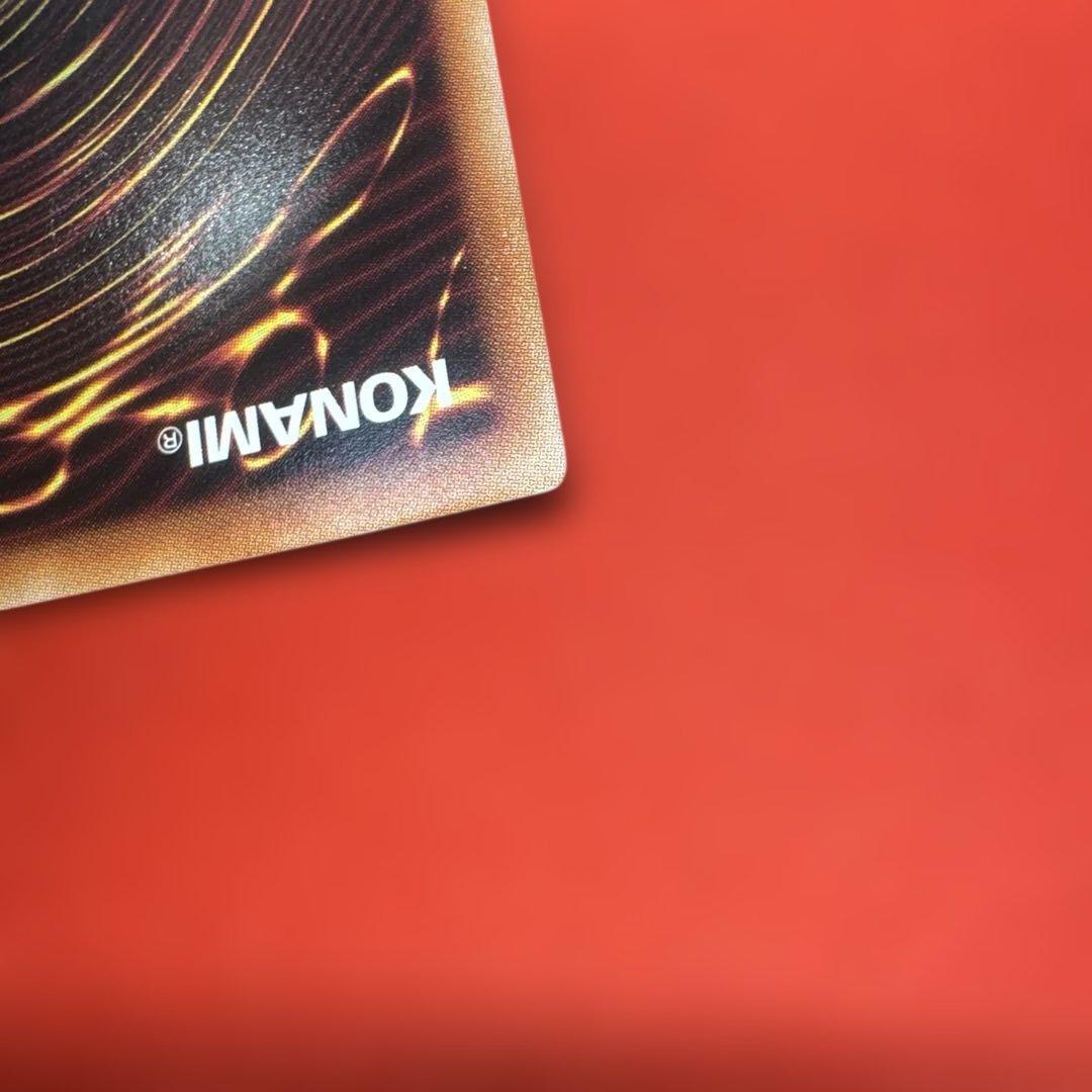 遊戯王 結束と絆の魔導師 赤 クオシク 25th