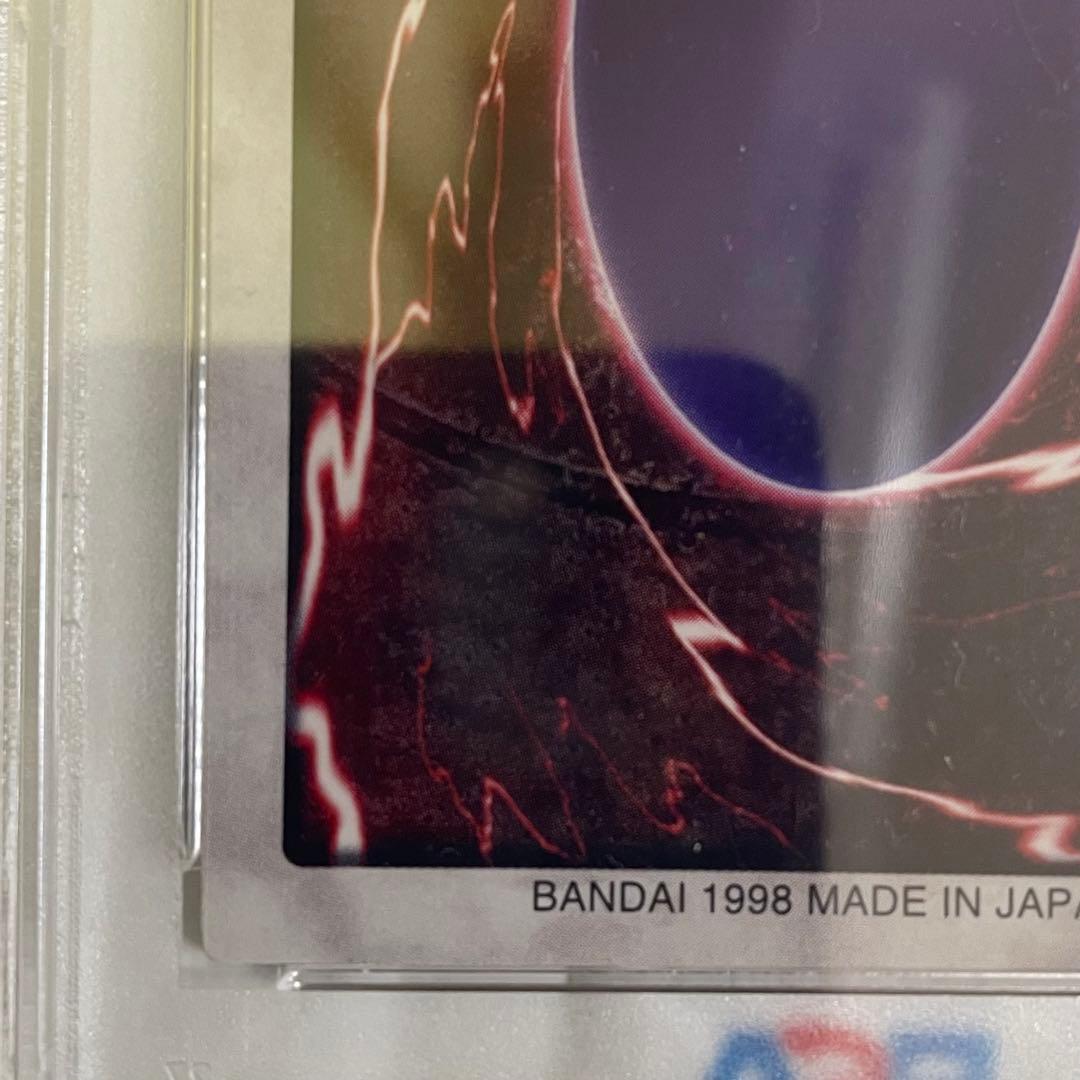 【PSA8】ゲートガーディアン J3 バンダイ プロモ 遊戯王 初期NM-MT