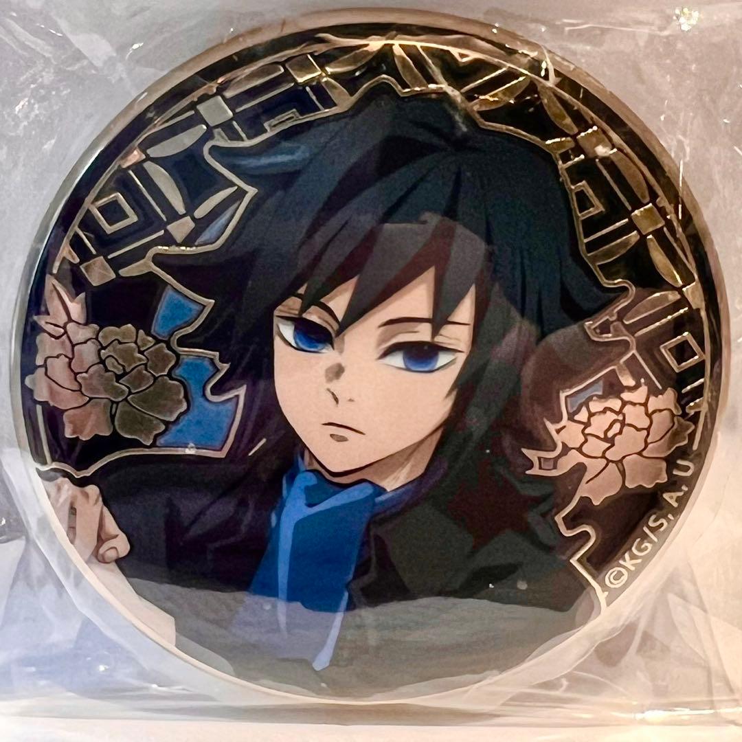 鬼滅の刃　冨岡義勇 レリーフメタル缶バッジ AGF2023