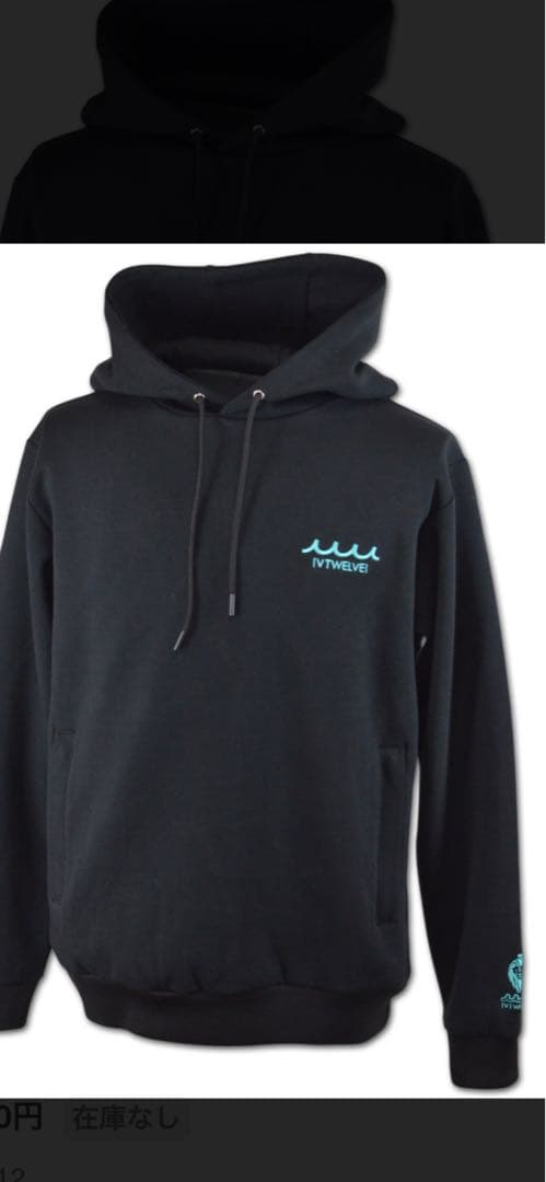 [V12] x muta ブラックフードセーター