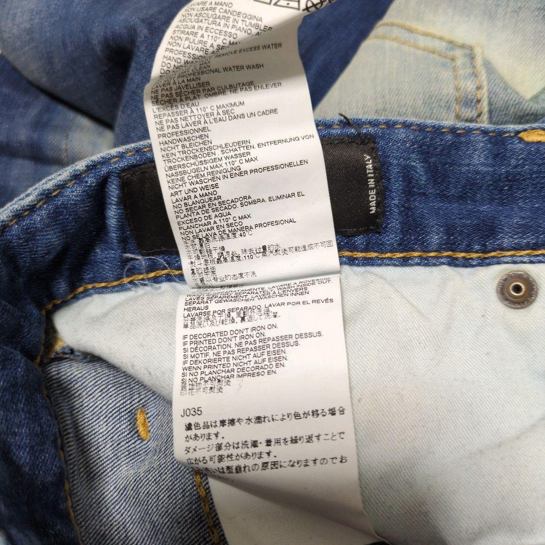 希少✨ディースクエアード sexy twist jean デニム 緑パッチ 52