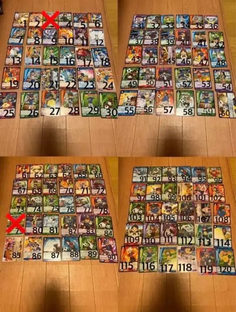 イナズマイレブン/イナズマイレブンGOのカード572枚　バラ売り可