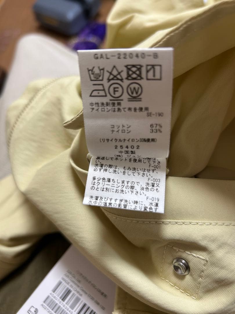 ADAM ET ROPE' バルーンスリーブブルゾンアダムエロペ未使用タグ付き