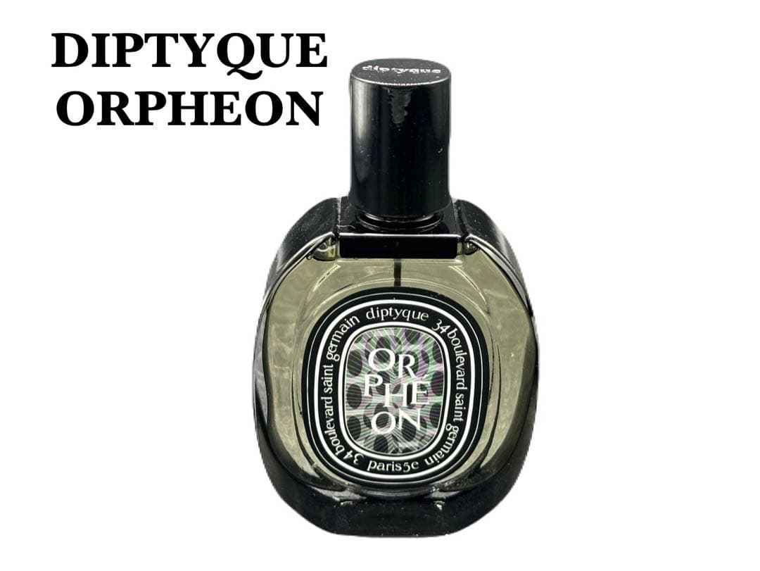 DIPTYQUE Orphéon オードパルファン ディプティック -554