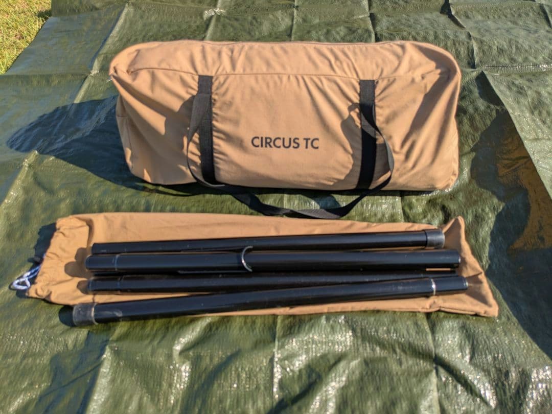 テンマクデザイン サーカスTC サンドベージュ