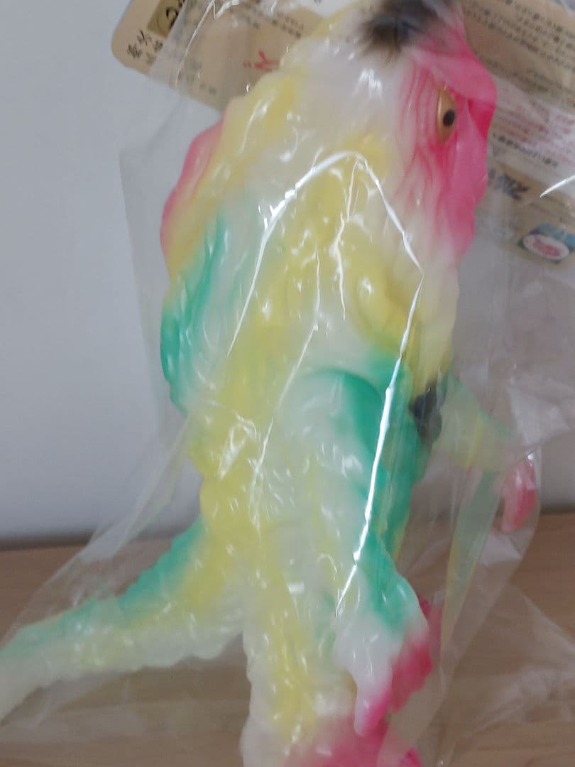 未開封　ブルマァク怪獣シリーズ　へドラ　ミルキーイエロー　ゴジラ