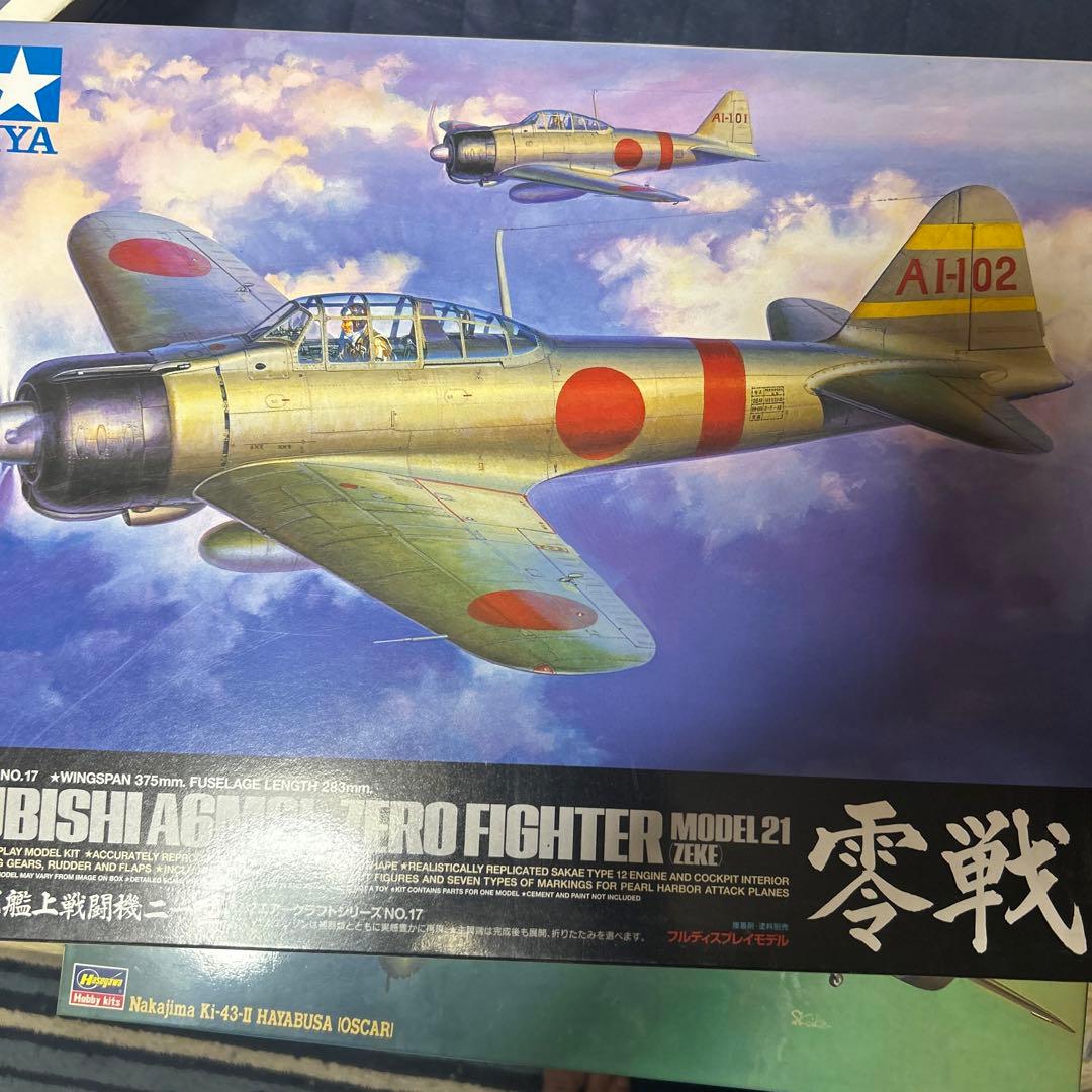 ハセガワ　紫電改　疾風　隼　タミヤ　零戦ニ一型　1/32戦闘機プラモ4種