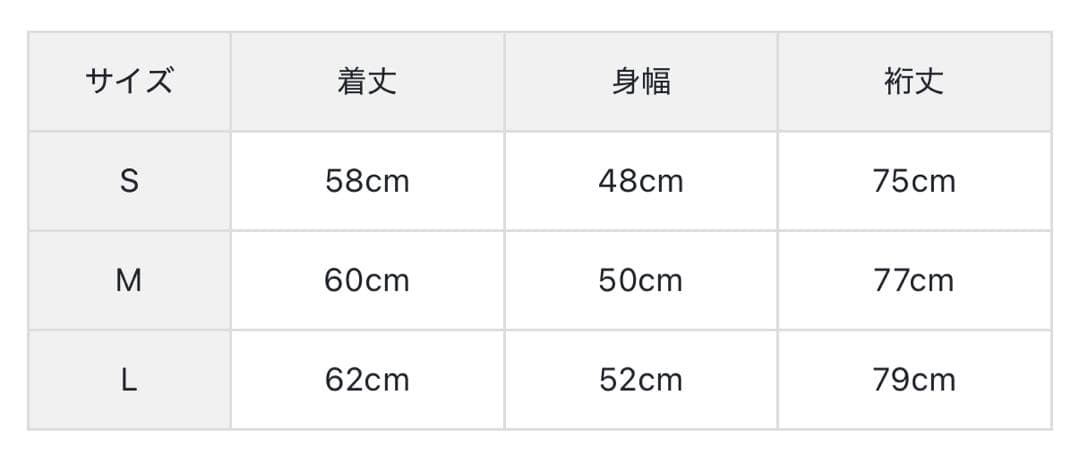 【今期新作・タグ付き】BRIEFING レディース ウィンドブルゾン ベージュM