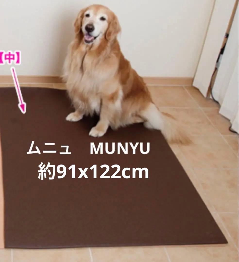 ウィング様 リクエスト 3点 まとめ商品