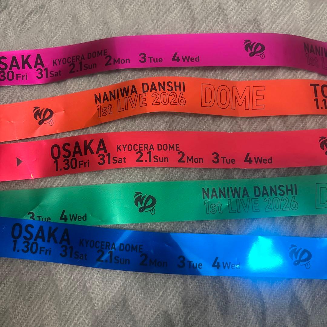 NANIWA DANSHI 1st LIVE 2026 銀テ