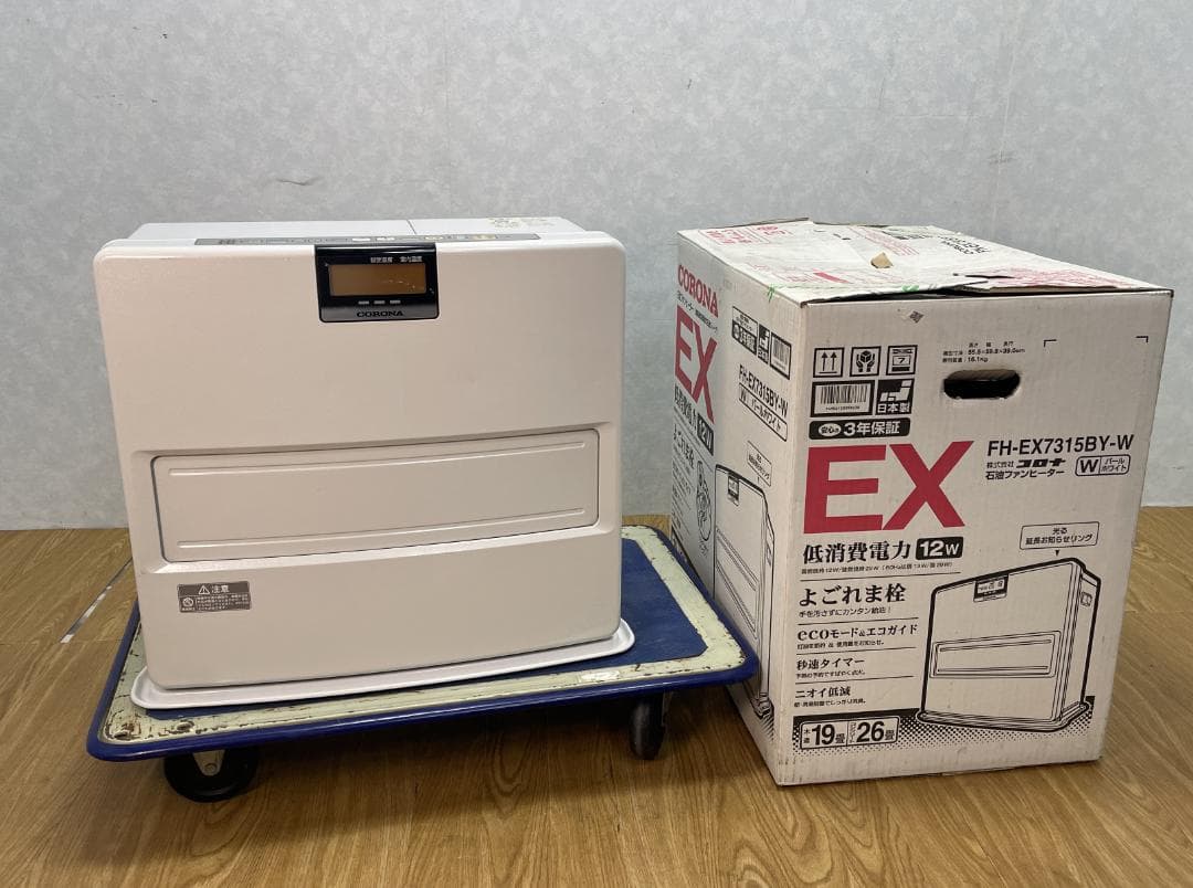 S♢247 コロナ 石油ファンヒーター FH-EX7315BY-W