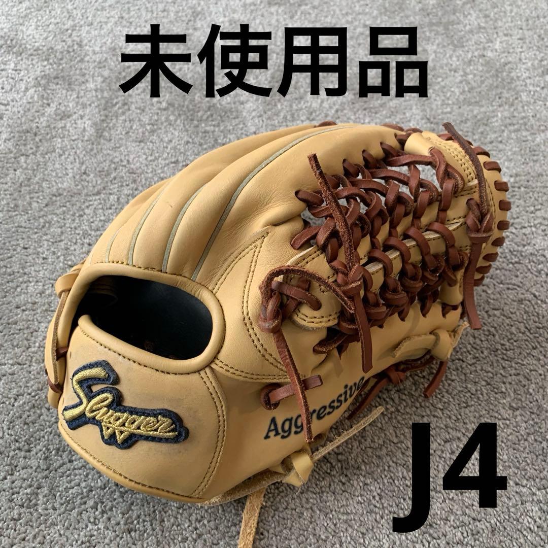 未使用品【久保田スラッガー】少年軟式用グローブ　J4 限定品