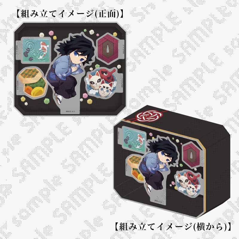 鬼滅の刃　冨岡義勇　誕生祭　2025　立体アクリルスタンド　※説明文読んで下さい