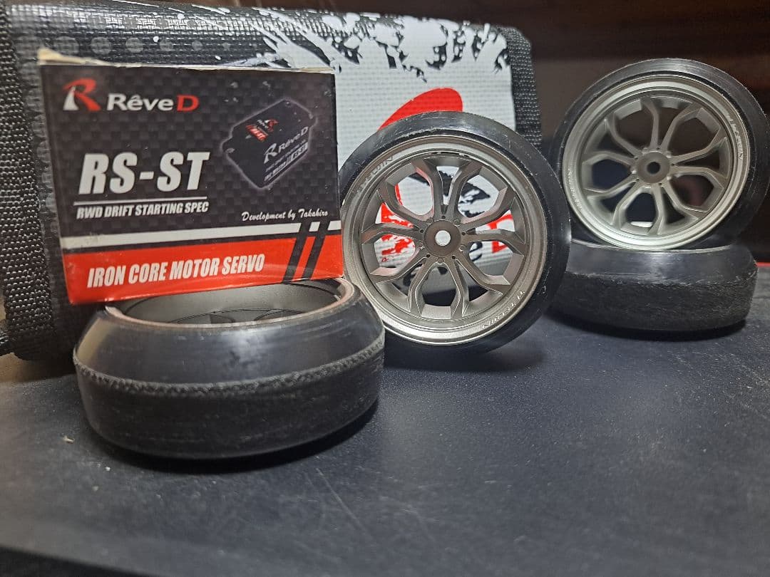 新品Rev-Dサーボ……他ちパーツセット