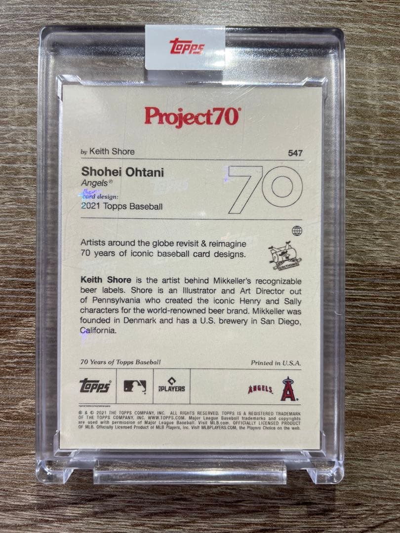 大谷翔平のポケモンカード