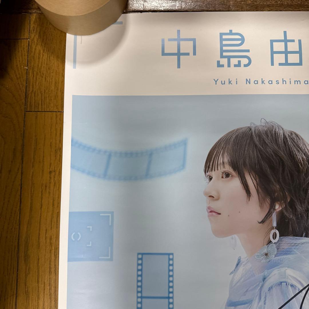 ♢ 直筆サイン入り 中島由貴 CD Route BLUE B2 告知ポスター