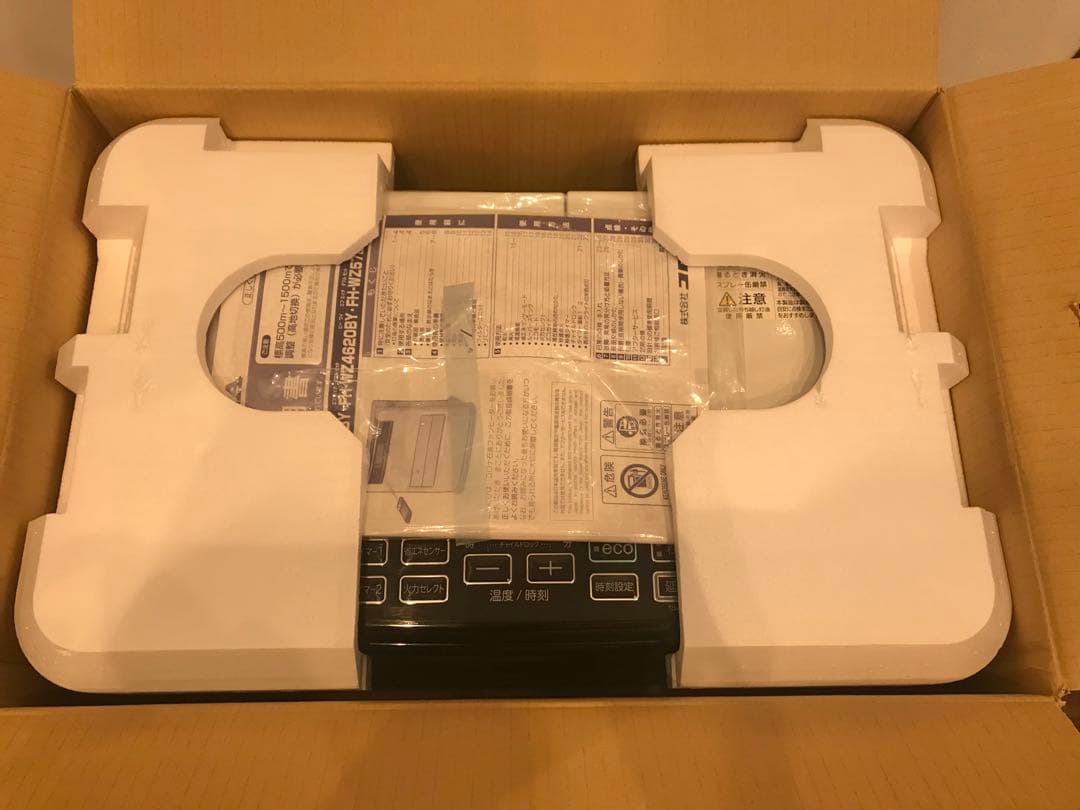 CORONA 石油ファンヒーター FH-WZ5720BY ホワイト