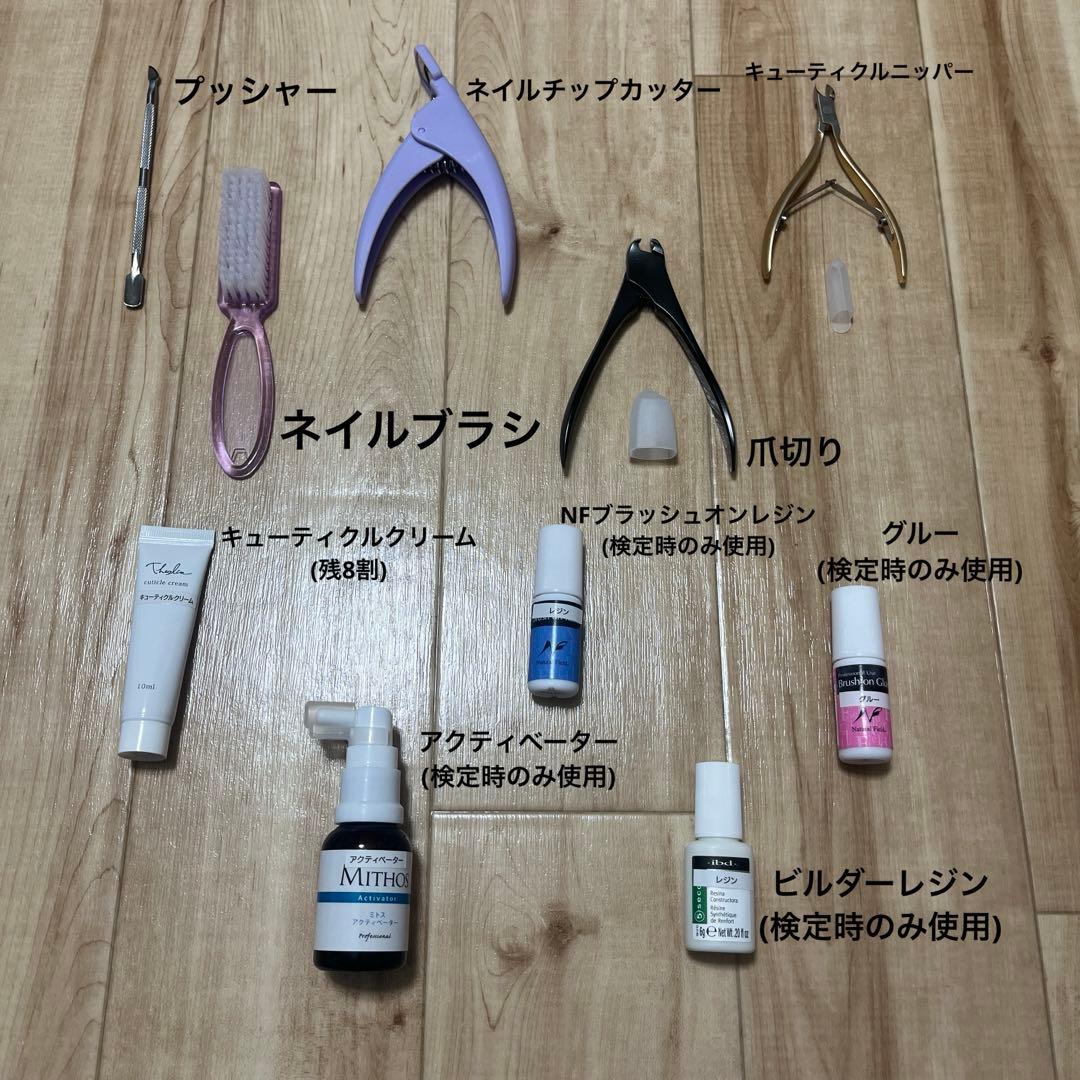 【練習ハンド付き】ネイリスト技能検定試験用JNEC認定モデルハンドセット