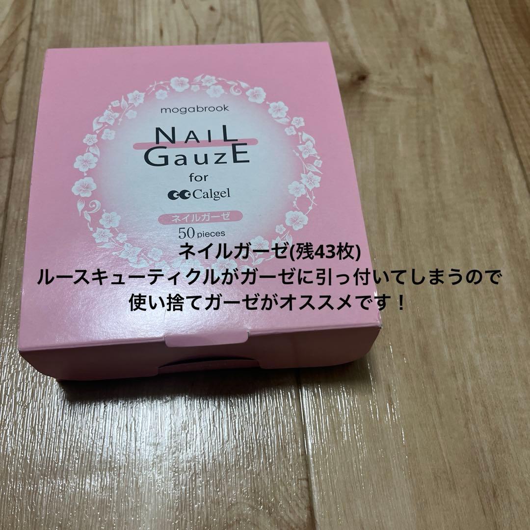 【練習ハンド付き】ネイリスト技能検定試験用JNEC認定モデルハンドセット