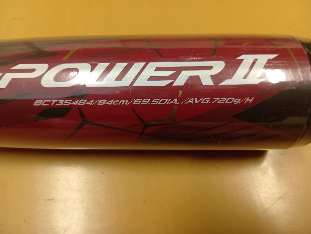 ZETT ブラックキャノン A-POWERⅡ