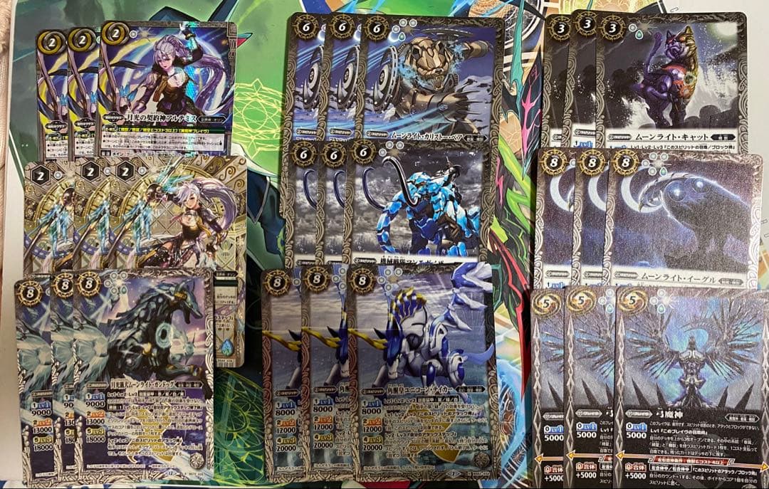 バトスピ　アルテミス　デッキパーツ