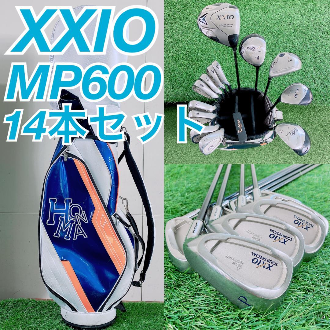 ゼクシオ MP600 メンズ ゴルフクラブ セット 13本 N2236