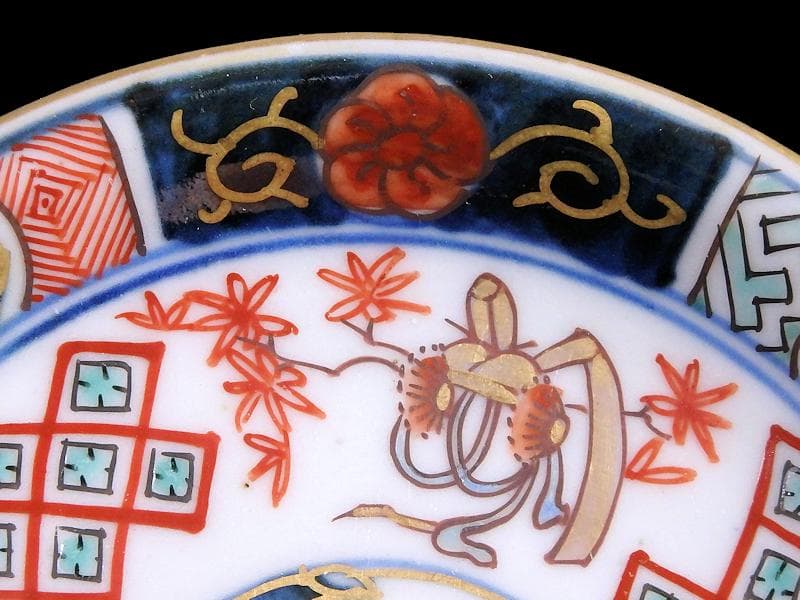 古伊万里　金襴手　烏帽子に紅葉の図　豆皿　手塩皿　２枚　E201AS-CPw