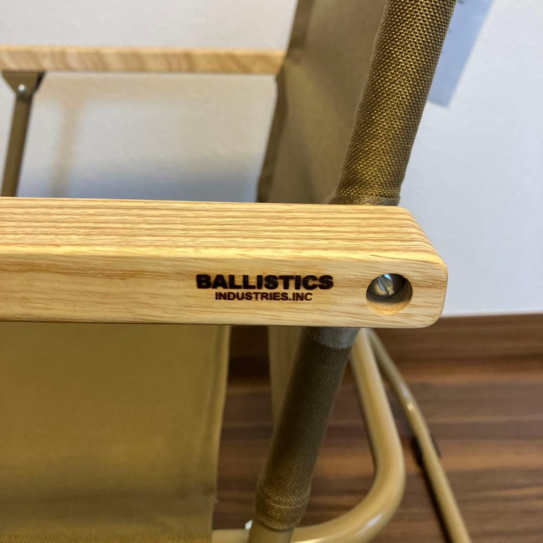 【未使用に近い】バリスティクス ロアーチェア