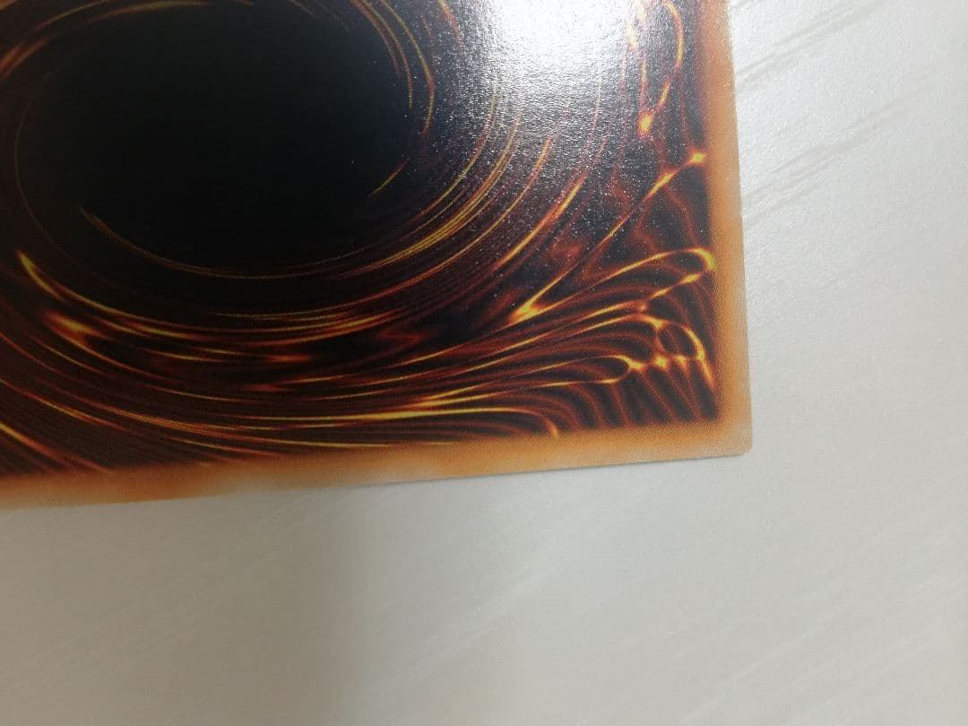 遊戯王　初期　レッドアイズ・ブラックメタルドラゴン