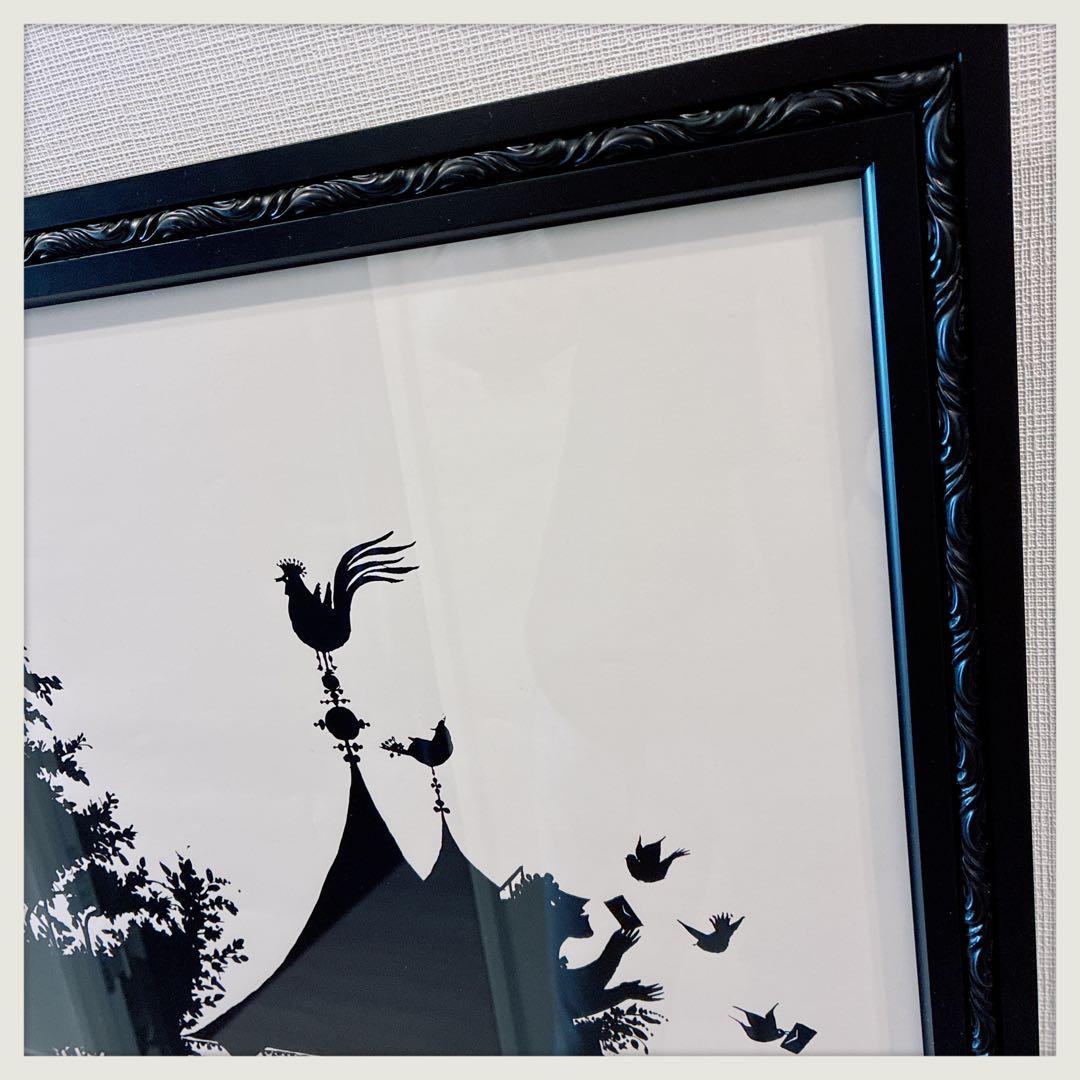 BJORNWIINBLAD シルエット春の絵 シックな黒の特別な額に入れて