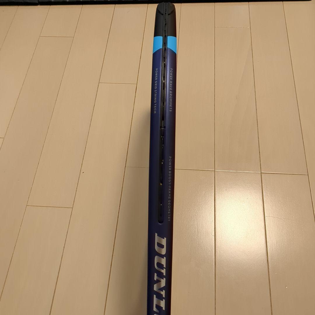 ダンロップ　FX500LS グリップサイズ2