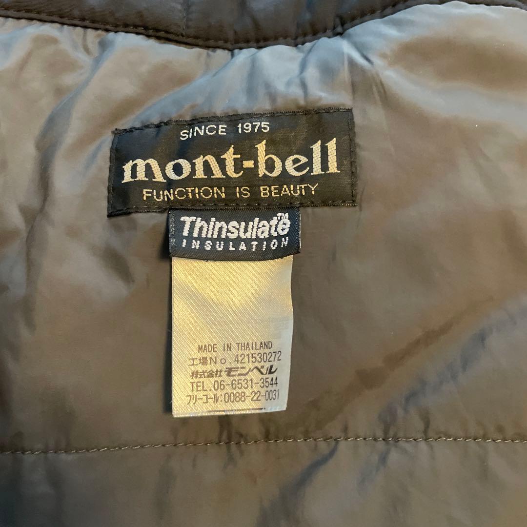 美品！モンベル　ドライテック インシュレーテッドパンツ　L-L