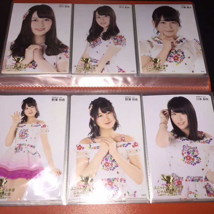 AKB48 じゃんけん大会 2016 会場 生写真 チームB チーム4 バラ