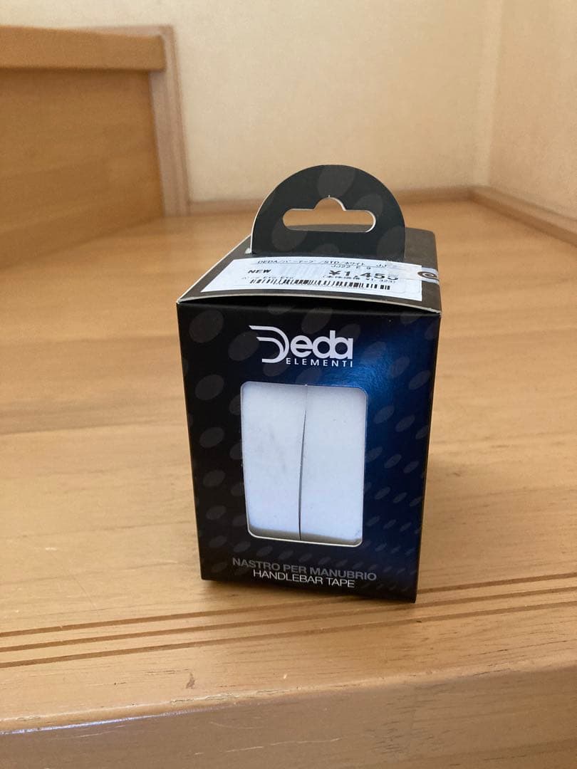 再値下げ！ジュニア用　ジャイアントTCR ESPOIR 24インチオマケ付き