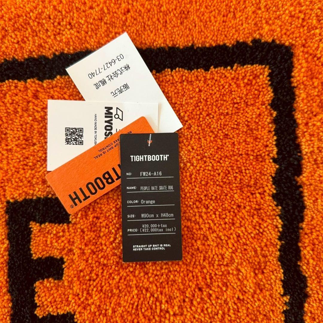 TIGHTBOOTH PEOPLE HATE SKATEBOARDING ラグ