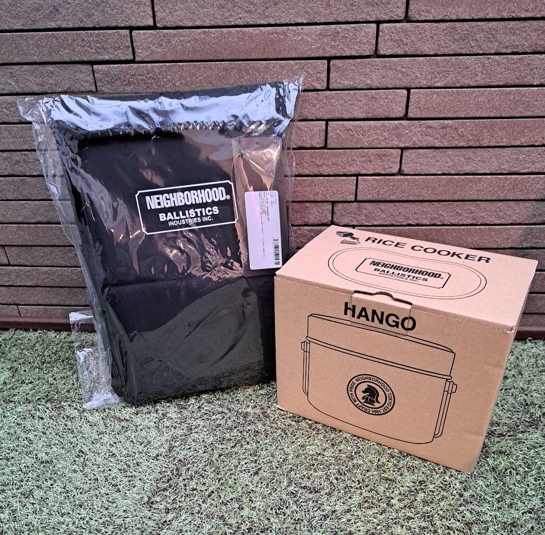 NEIGHBORHOOD BALLISTICS 飯盒&ケース