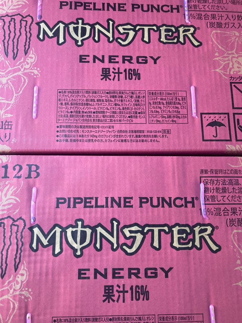 モンスターパイプラインパンチ355ml48本