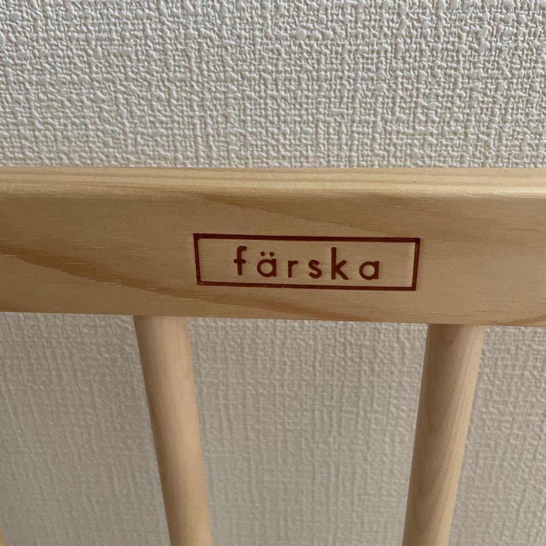 ファルスカ ミニジョイントベッドNEO＋添い寝ベルト